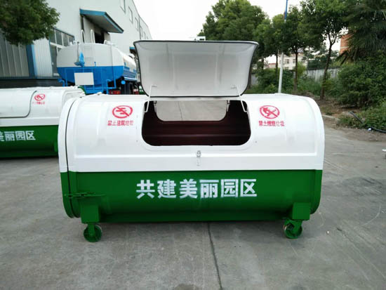 經開區(qū)環(huán)衛(wèi)垃圾箱