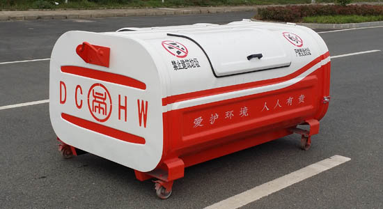 新款3方勾臂垃圾箱