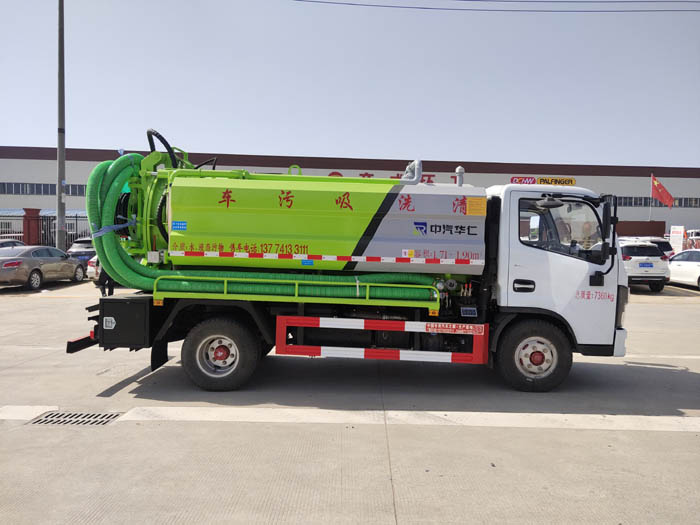 多利卡6方清洗吸污車