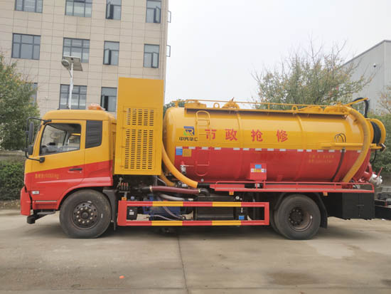 天錦15方帶副發(fā)清洗吸污車