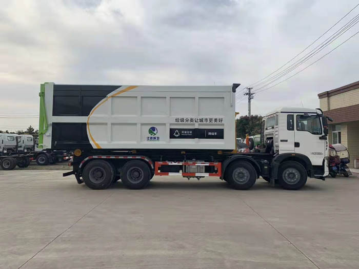 豪沃前四后八26噸勾臂式垃圾車