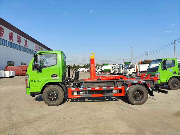 國六藍(lán)牌5方南駿勾臂垃圾車