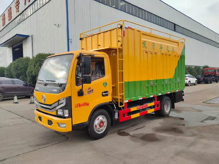 東風(fēng)小多利卡吸污凈化車