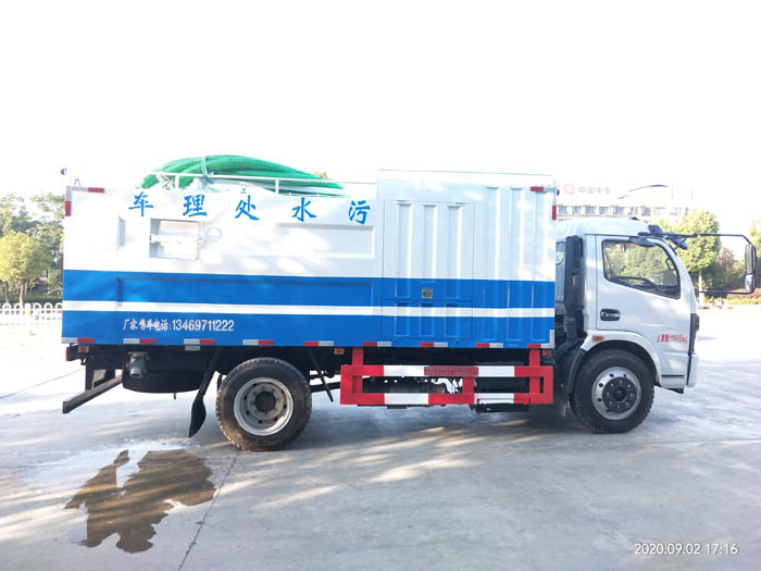 東風F7福瑞卡污水處理車